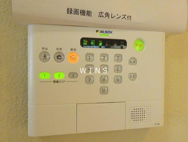 その他4