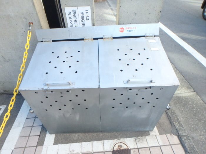 パティオアゼリー その他9