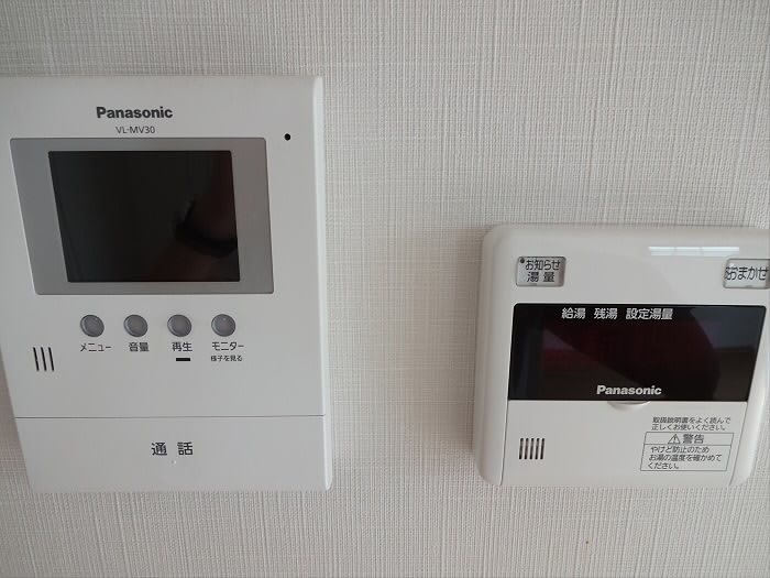 メゾンドツール その他4