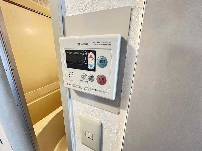 ピアつつじヶ丘 その他6