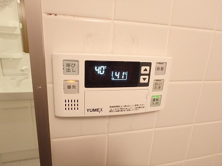 アブニール調布 その他14