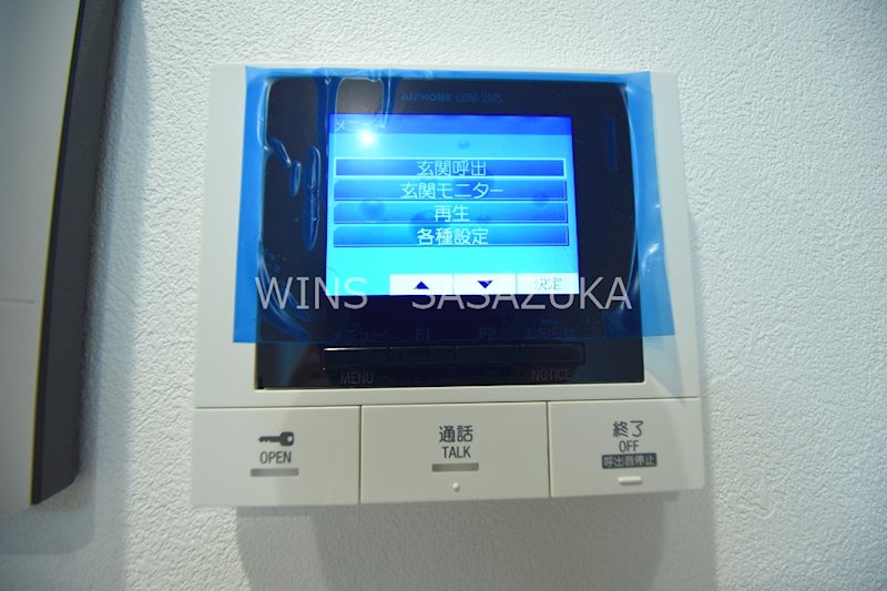 Camino　de sakura その他16