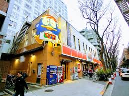 Joie桜上水 周辺画像5