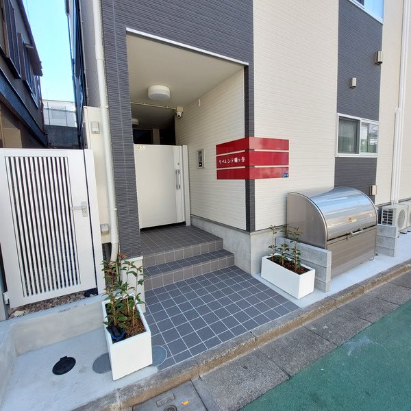 リベレンテ幡ヶ谷 その他4