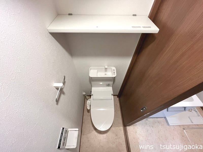 シャトーつつじヶ丘 その他2