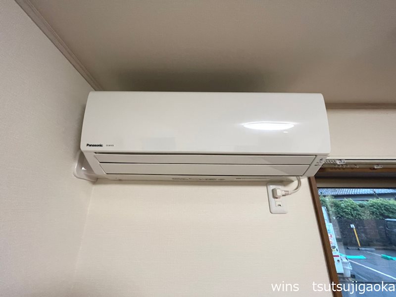 シャトーつつじヶ丘 その他5