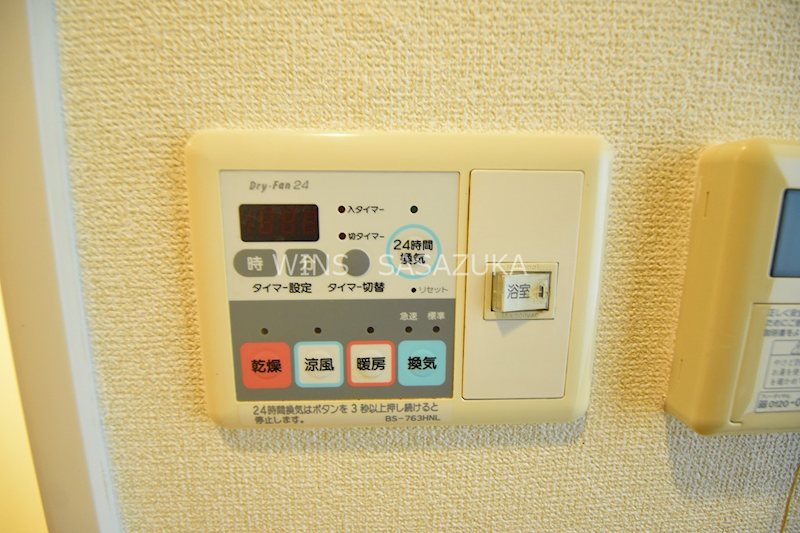 グランド・ガーラ幡ヶ谷WEST その他4