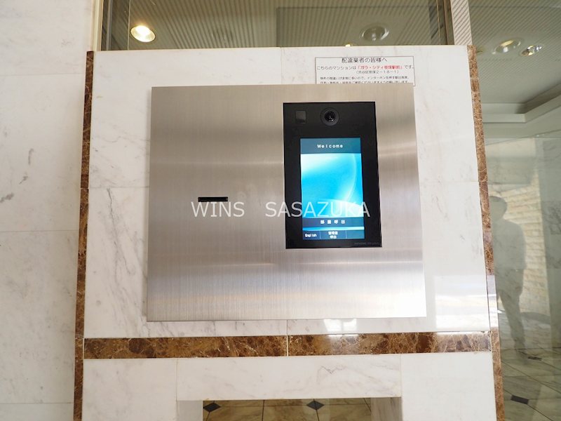 ガラ・シティ笹塚駅前　 その他4