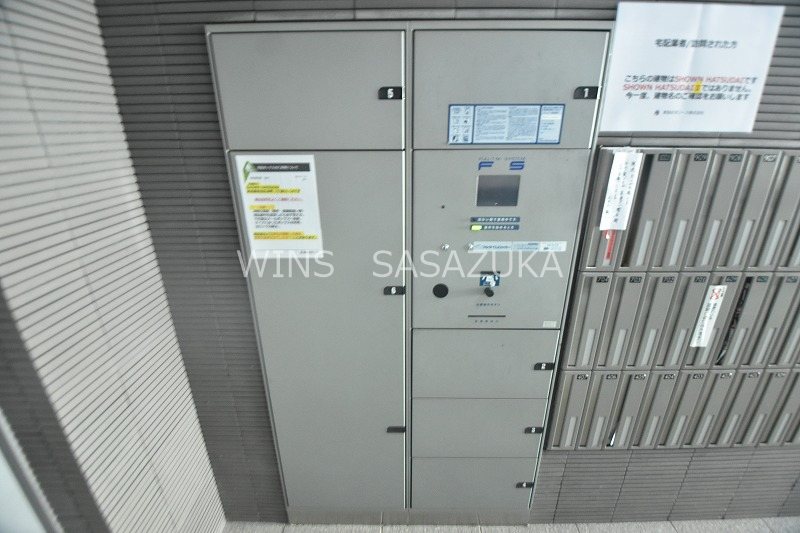 SHOWN　HATSUDAI  その他6