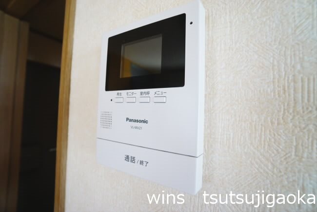 グランドール その他2