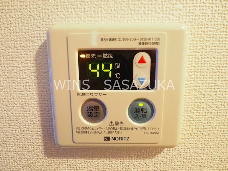 ウィステリア　 その他7