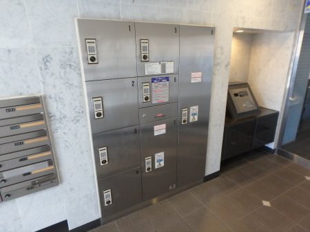 ウィステリア仙川Ⅱ その他5