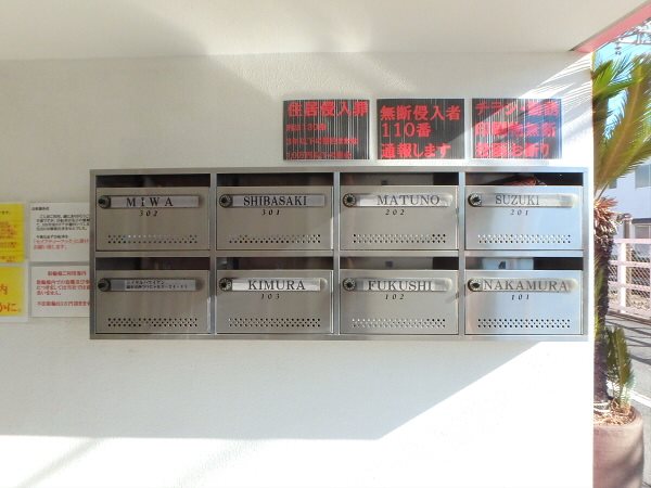 ロイヤルハワイアン その他14