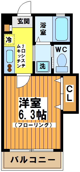 ハイムさつき 間取り