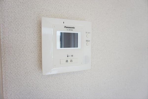 ハイムさつき その他3