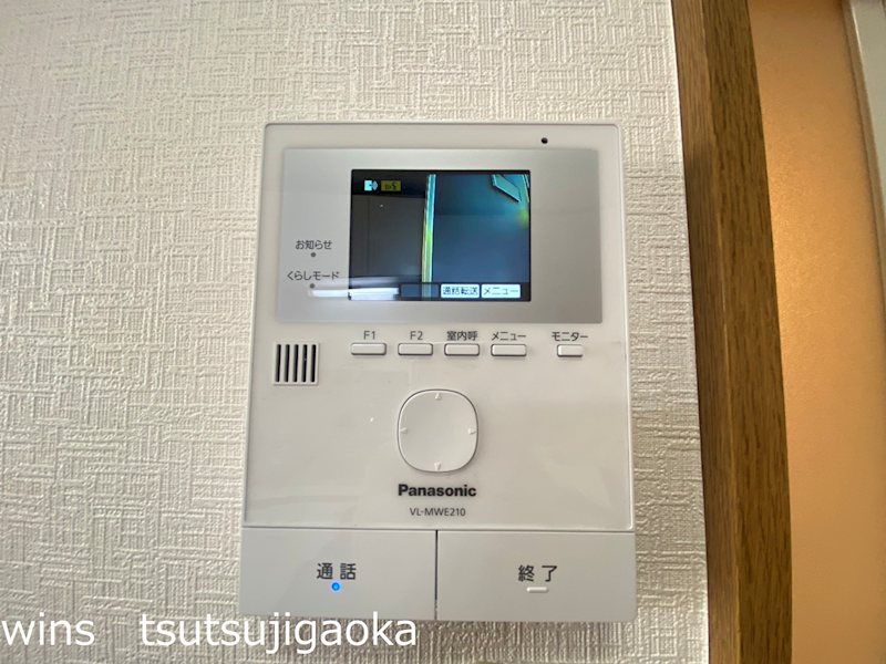 シャルム・イワサ その他3