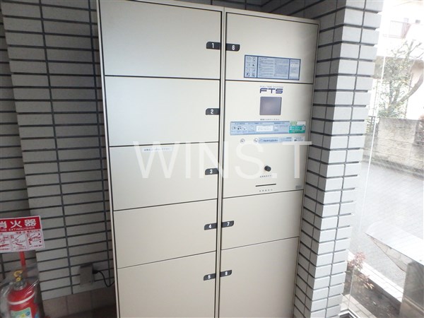 ライオンズマンション調布国領 その他3