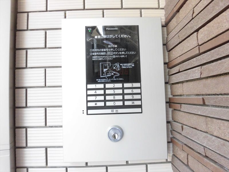 さくらホワイト西永福 その他5