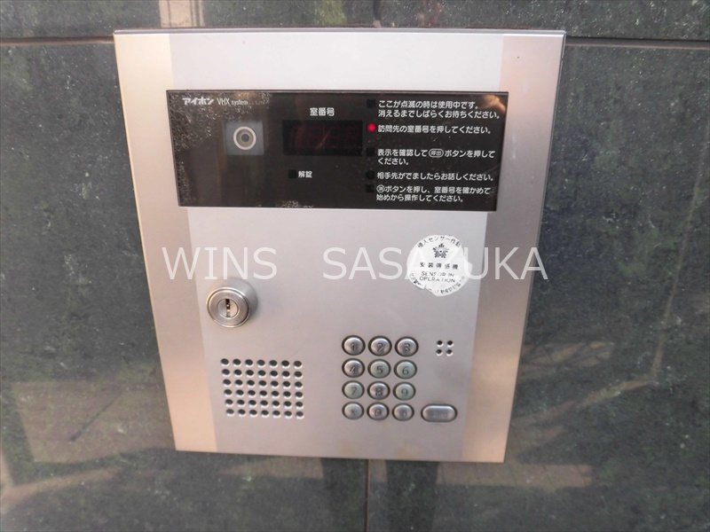 グリューンハイム その他4