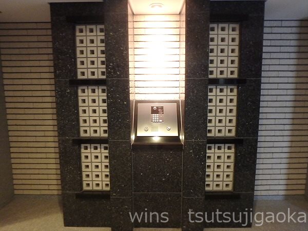 ザ・パークハウスつつじヶ丘（定期借家） その他4