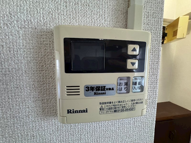 佐佐木第二マンション その他7