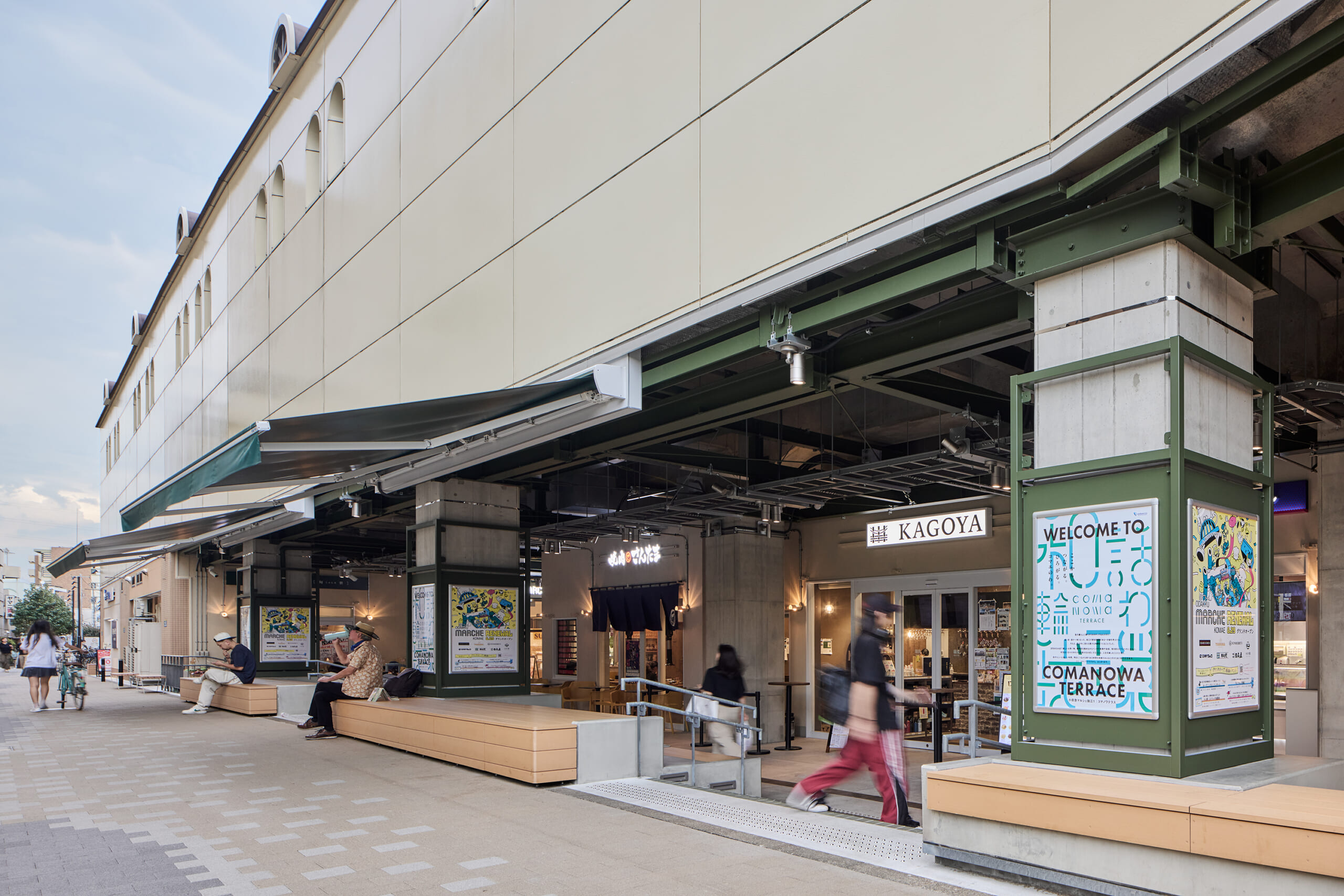 SANTE SAKAE 周辺画像5