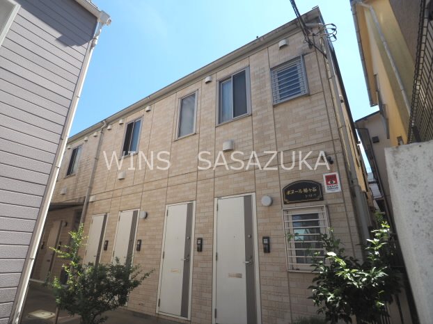 ボヌール幡ヶ谷 外観