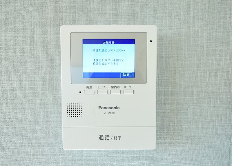 シティハイムジュピター その他2