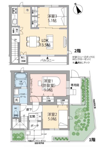 ミュージションテラス調布柴崎 間取り