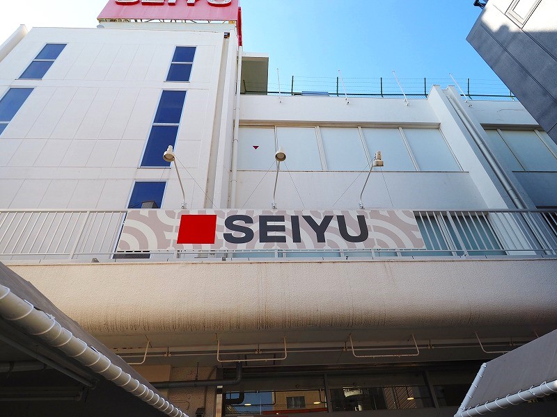 フォーブル桜上水 周辺画像6