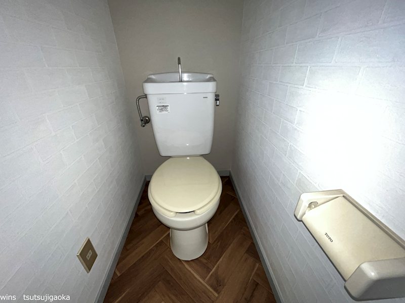 サンハウス その他2