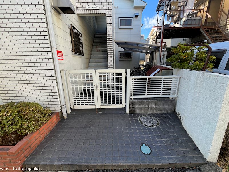 サンハウス その他5