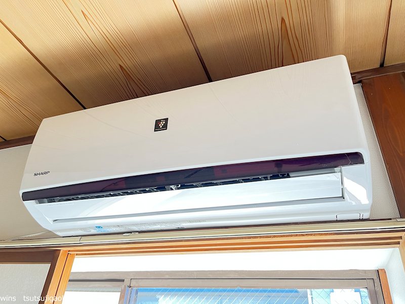 サンハウス その他7