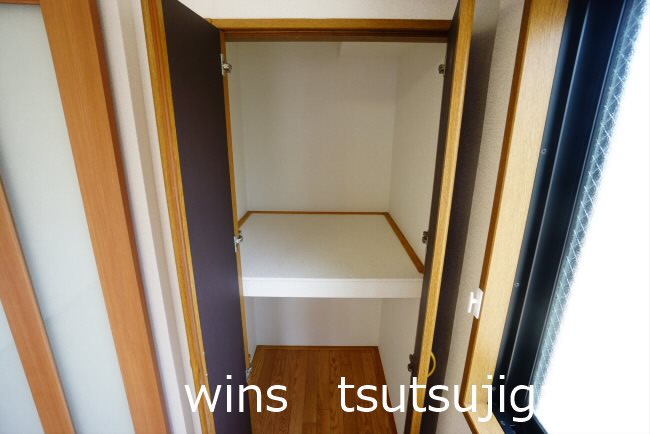 給田ハイツ明和 その他1