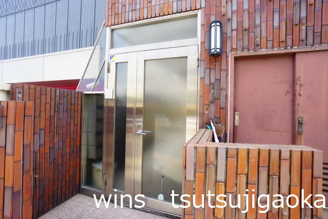 給田ハイツ明和 その他4