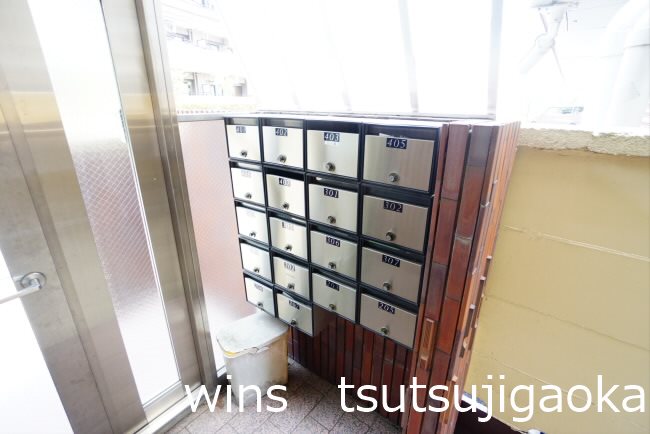 給田ハイツ明和 その他6