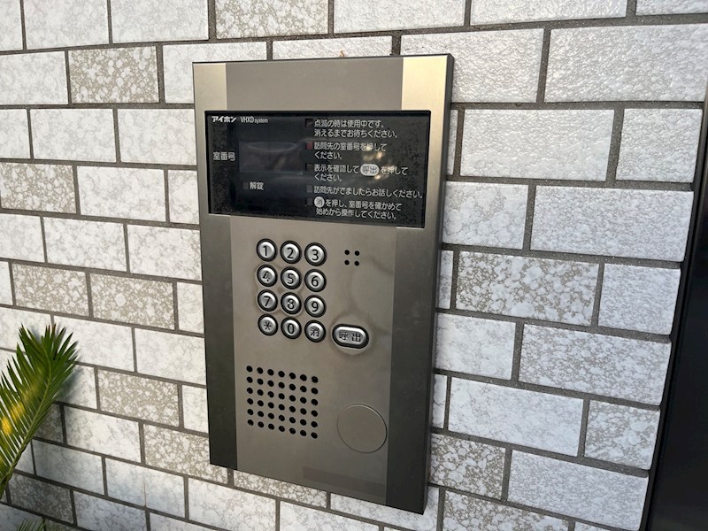 ファースト その他4