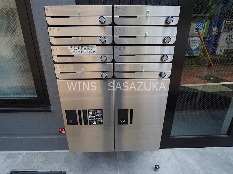 ヴィクトワール方南 その他7