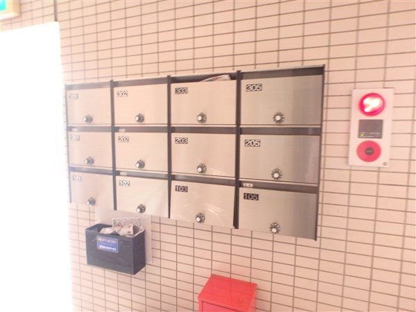 グランディール菊野台 その他6