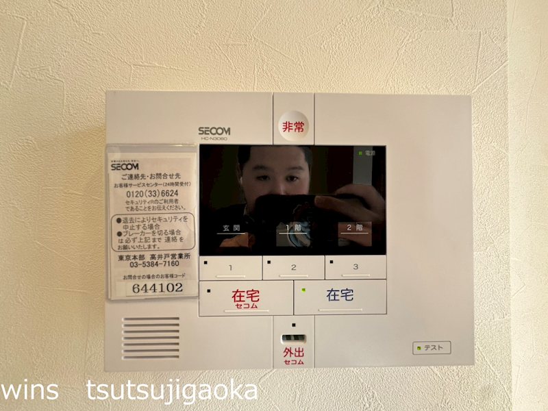 ヴァルトブルグ その他4