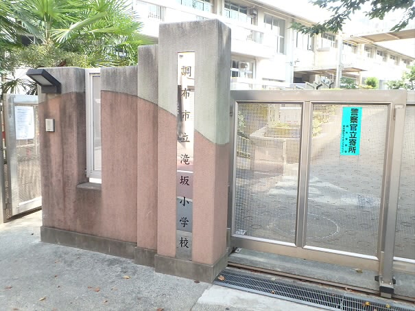 シャイニーヒル   周辺画像7