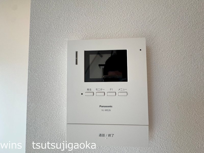 アザーレ・パッシオ仙川 その他4
