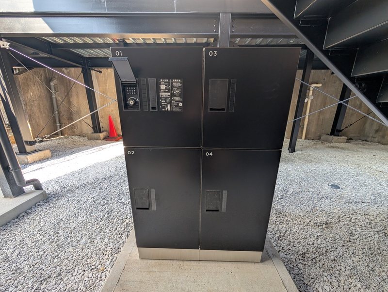 アザーレ・パッシオ仙川 その他6