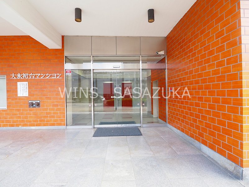 大永初台マンション その他6