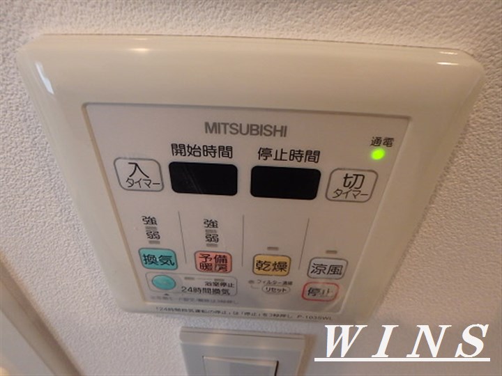 プライムアーバン笹塚 その他4