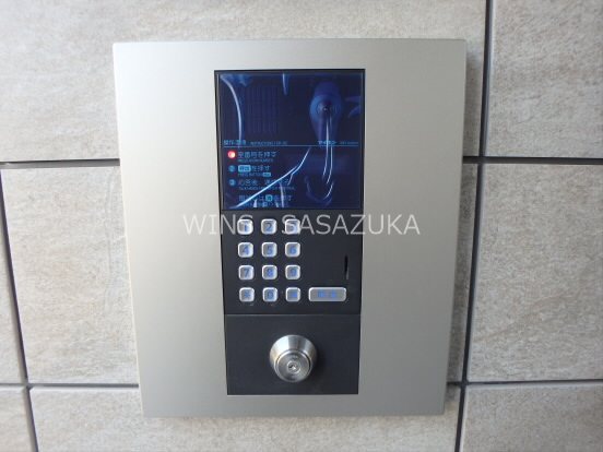 メゾンドリーヴ その他5