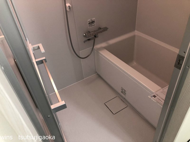 メイングリーン小川 風呂画像