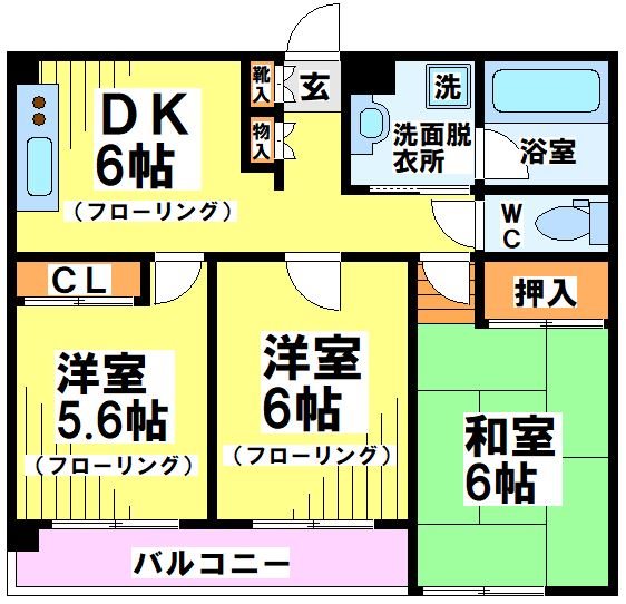 メイングリーン小川 間取り