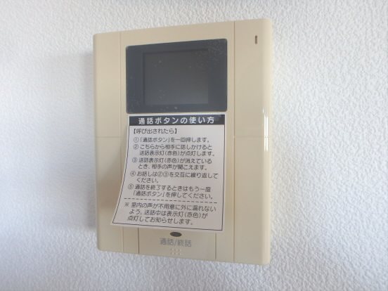 スカイコート幡ヶ谷　 その他12