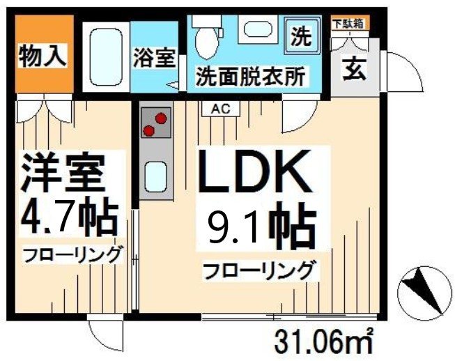 アートフル永福 間取り